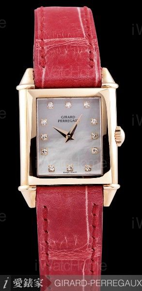 Vintage 1945 Ladies Diamond 25890052720A