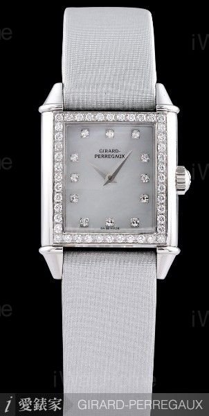 Vintage 1945 Ladies Diamond 2589D0A11720A
