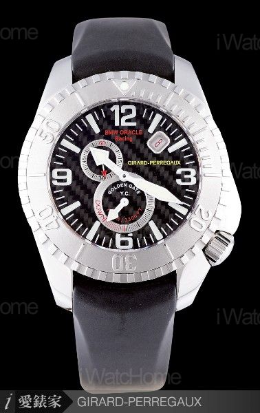 Sea Hawk II 49950-11-651DB