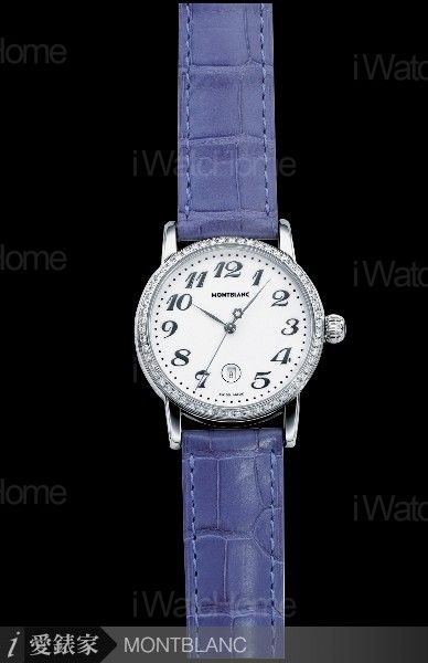 Star Quartz Ladies Watch 8550