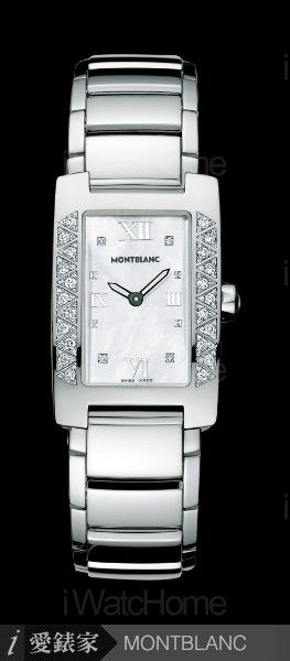 Profile Lady Elegance Diamonds 36127
