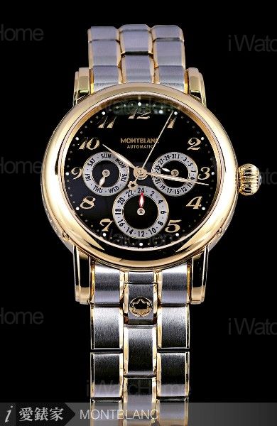 Star Gilt Series 29016