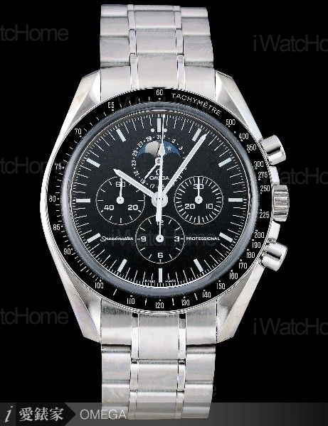 Speedmaster Professional Moonphase
