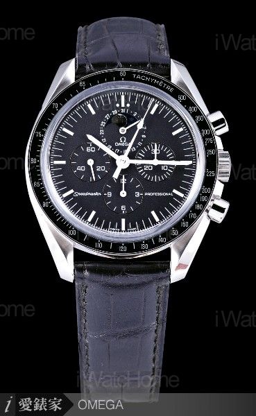 1866 Speedmaster Moon Phase