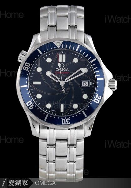 Seamaster James Bond 007 LE