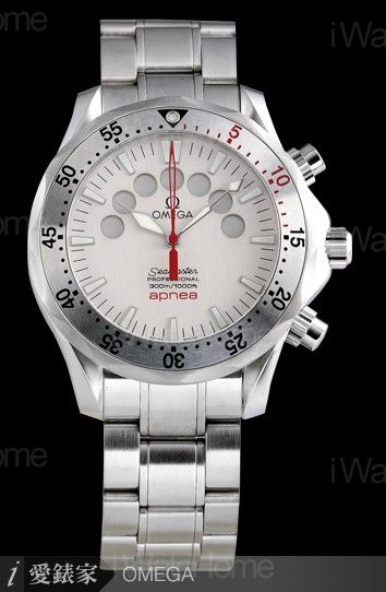 Seamaster Apnea Automatic