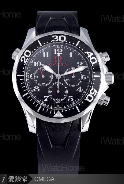 Seamaster Olympic