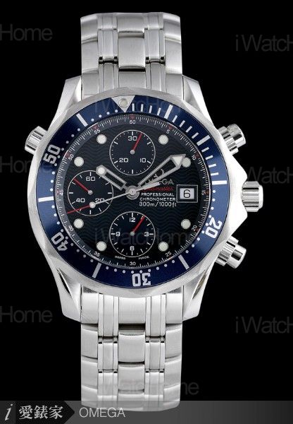 Seamaster Automatic Chronograph