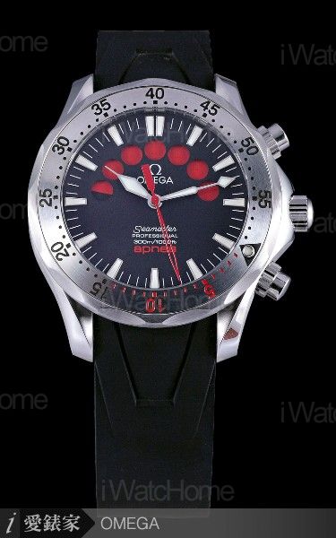 Seamaster Apnea