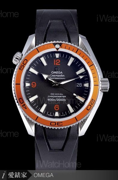 Seamaster Planet Ocean