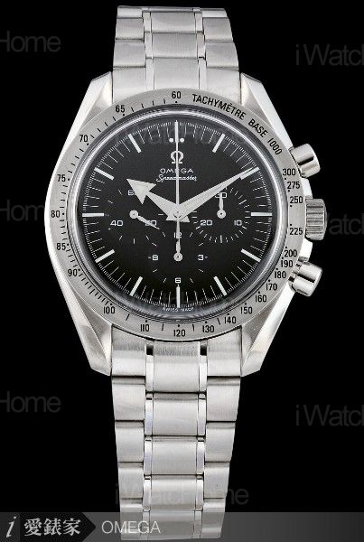 Speedmaster Professional Chronograph