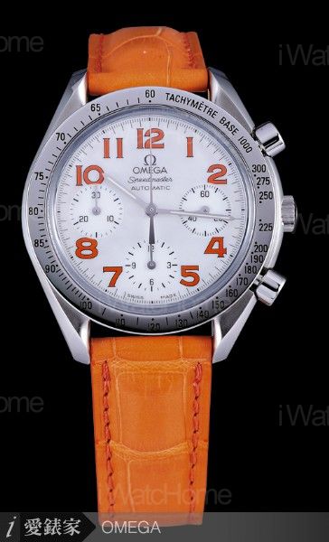 Speedmaster Reduced Ladies