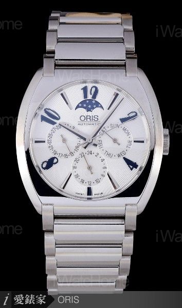 ORIS Frank Sinatra