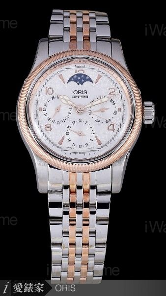 ORIS Big Crown Complication