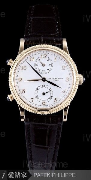 Calatrava Ladys Travel Time 4864Y