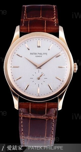 Men's Calatrava 5196R