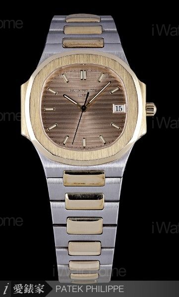 Nautilus Men's Quartz 3900/1