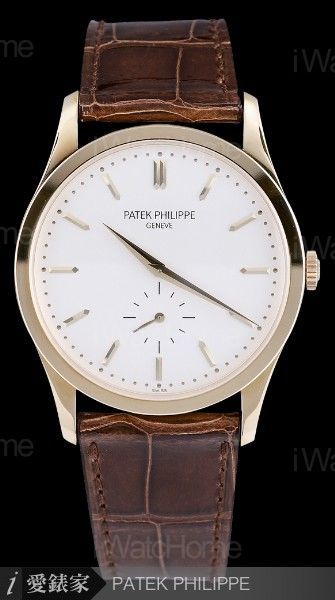 Men's Calatrava 5196J