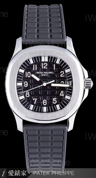 Mid Size Aquanaut on Rubber Strap in Steel 5066A