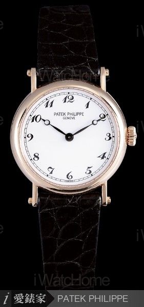 Lady's Calatrava 4860R