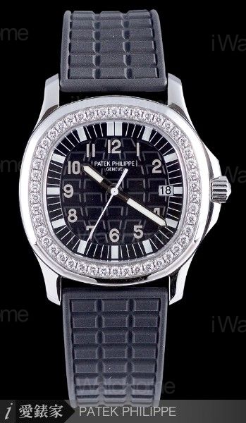 Ladies' Aquanaut Luce 5067A