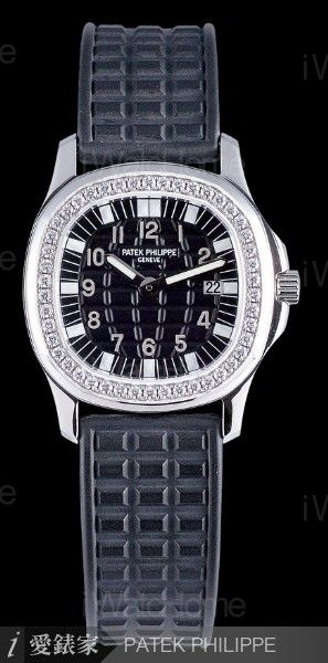 Aquanaut Luce Ladies Watch 4961A