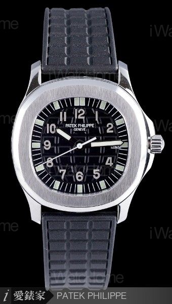 Aquanaut 5064A