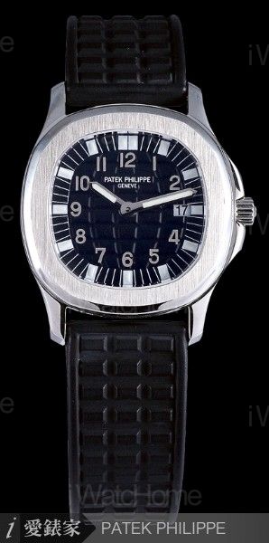 Ladies' Aquanaut 4960A