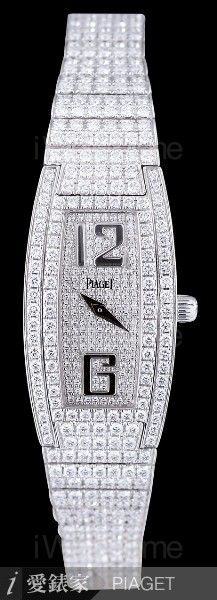 Limelight Nouvelle Ladies