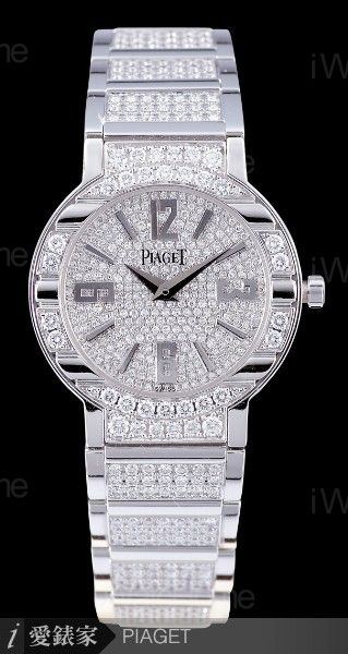 Piaget Polo Small Size