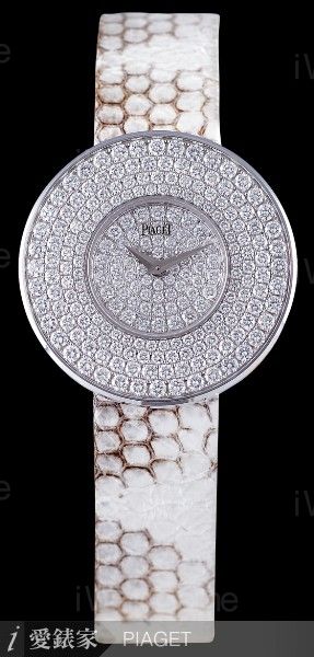 Limelight Joaillerie - Clou de Paris