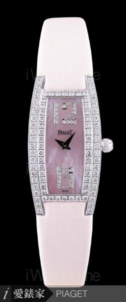 Limelight Nouvelle Ladies