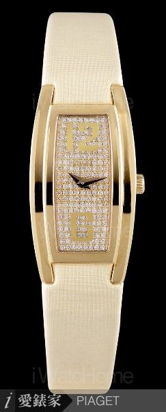 Limelight Tonneau Small