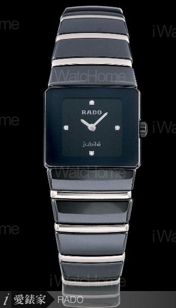 Sintra Jubile & Gold Ladies Mini 13337732