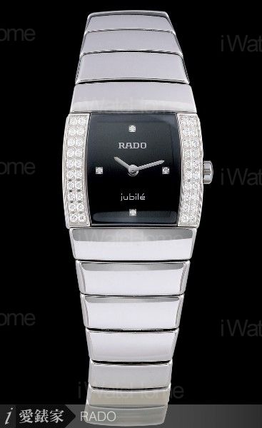 Snitra Diamond R13578712