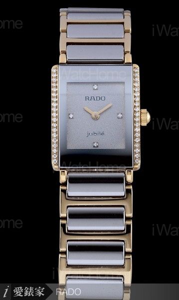 Integral Ladies Watch R20339752