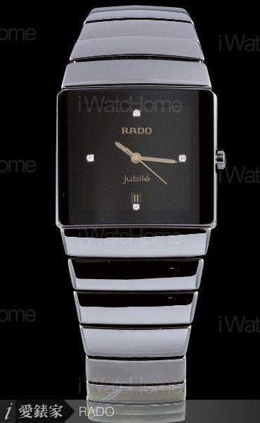 Sintra Jubile Unisex Black Watch R13336732