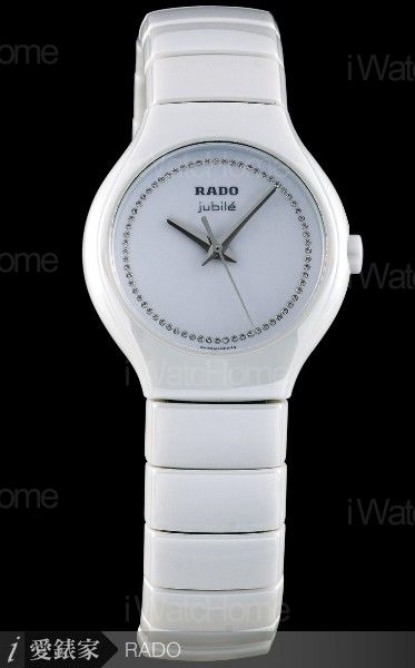 True Jubile Women's Watch R27696732