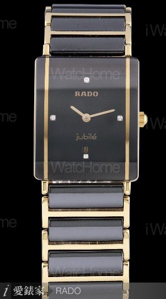 Integral Midsize Watch R20381712