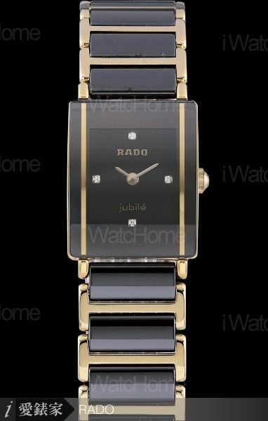 Integral Ladies Watch R20383712