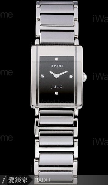 Integral Ladies Watch R20488722