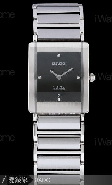 Integral Midsize Watch R20486722