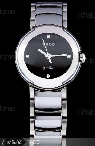 Coupole Mens Watch R22594712