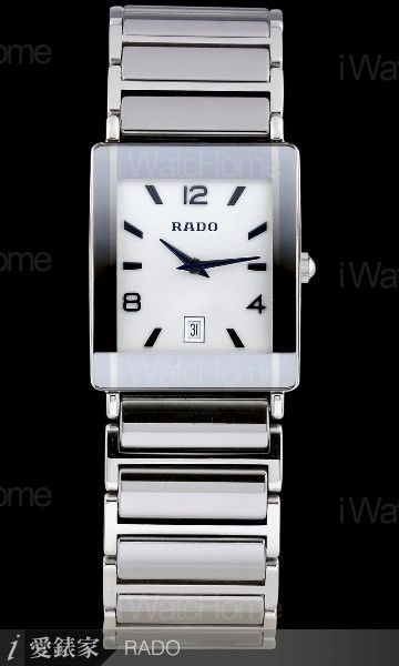 RADO Integral White Dial Unisex R20486112