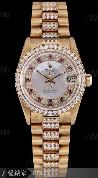 ROLEX Ladies Oyster Perpetual Datejust