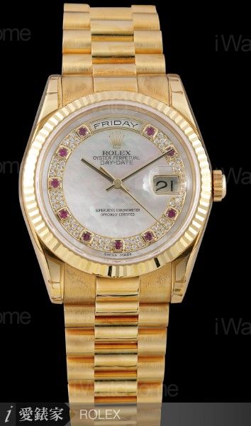 Oyster Perpetual Day-Date