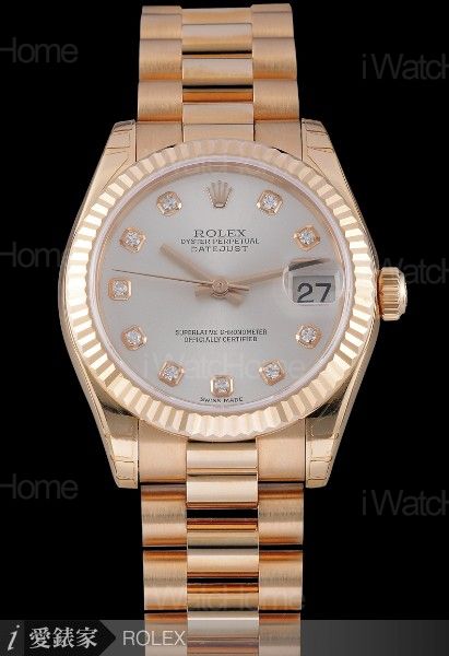 Oyster Perpetual Lady Datejust