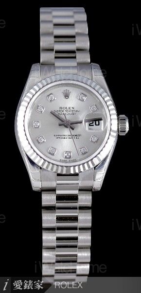 Oyster Perpetual Lady Datejust