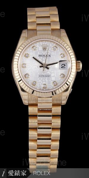 Oyster Perpetual Lady Datejust