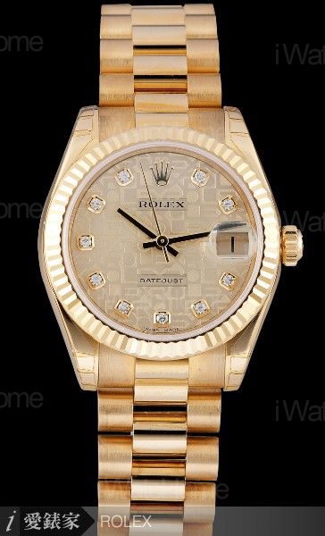 Oyster Perpetual Lady Datejust